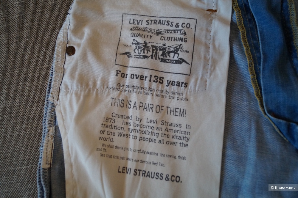 Джинсы Levis, размер 44
