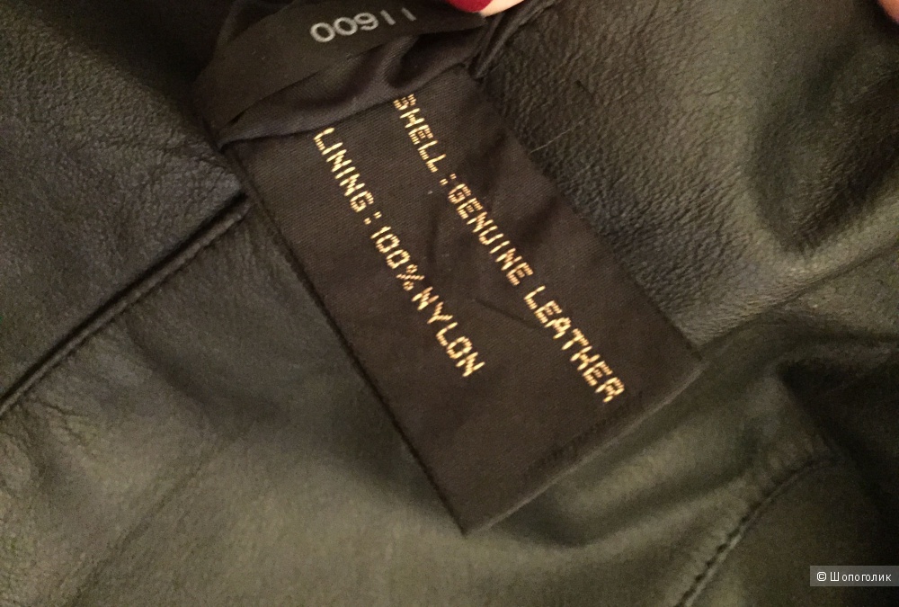 Кожаная Юбка La Covina. 46 - 48 L размер