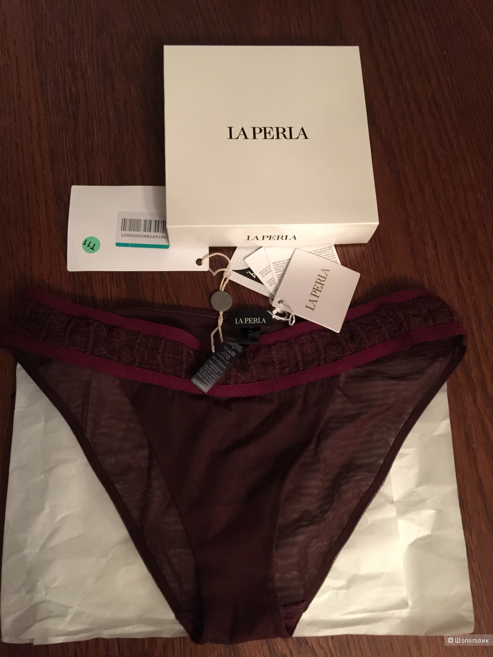 Трусики La Perla размер 2