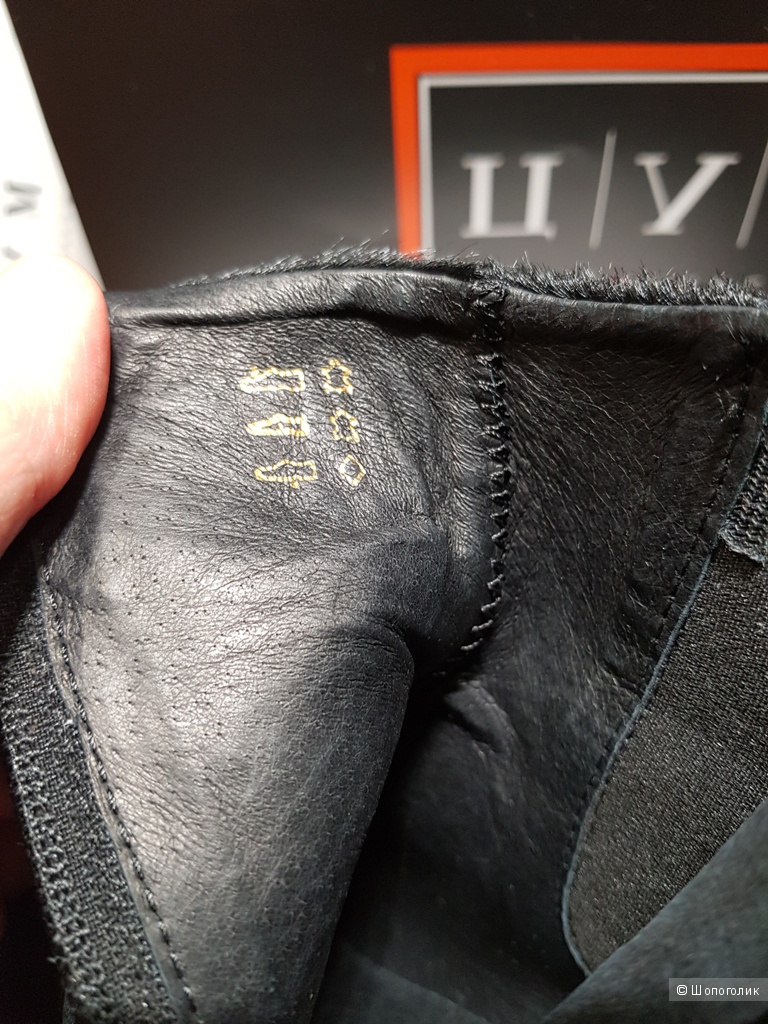 Marc Jacobs женские ботинки .р.38