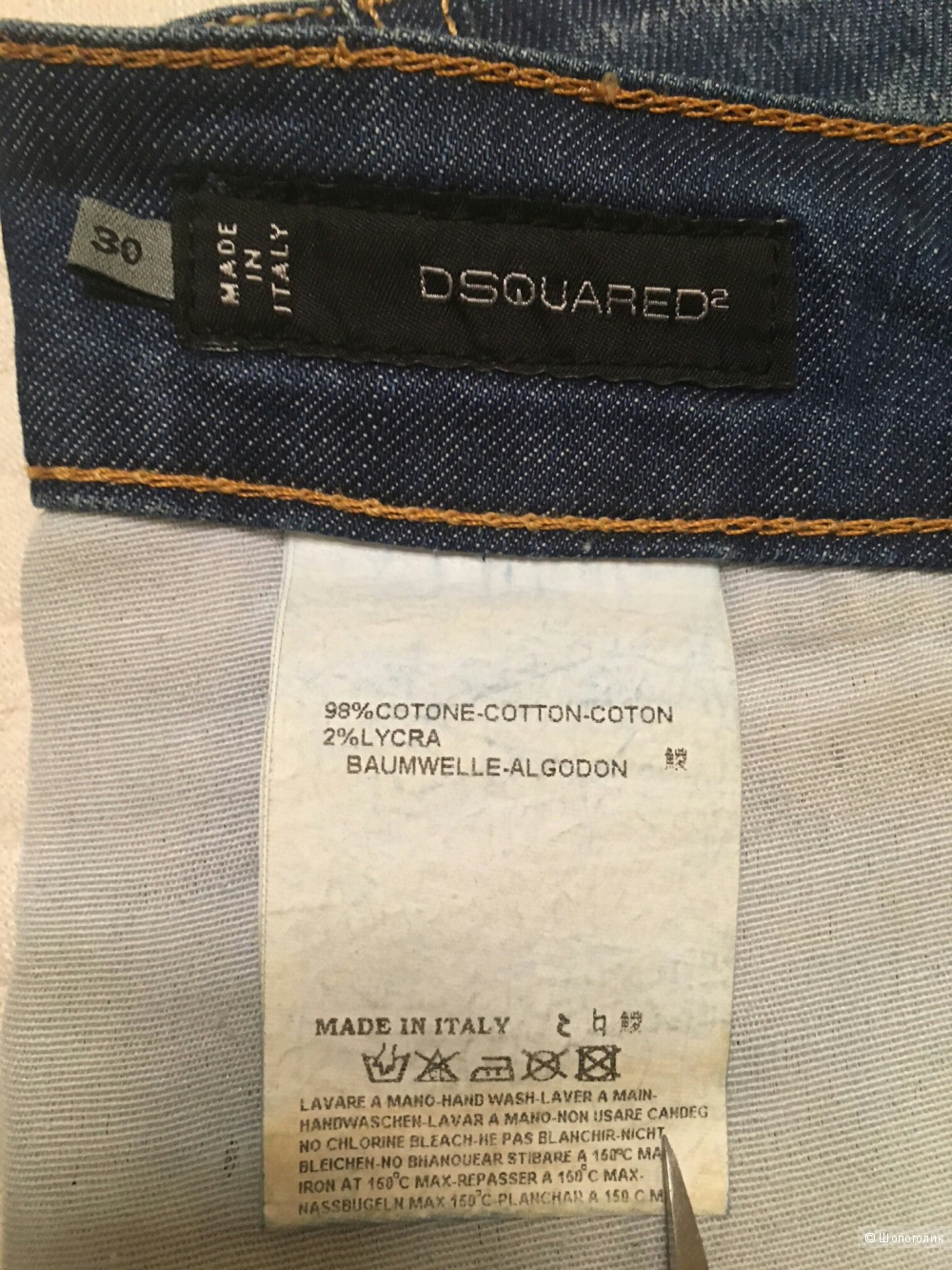 Шорты Dsquared. Размер 30.