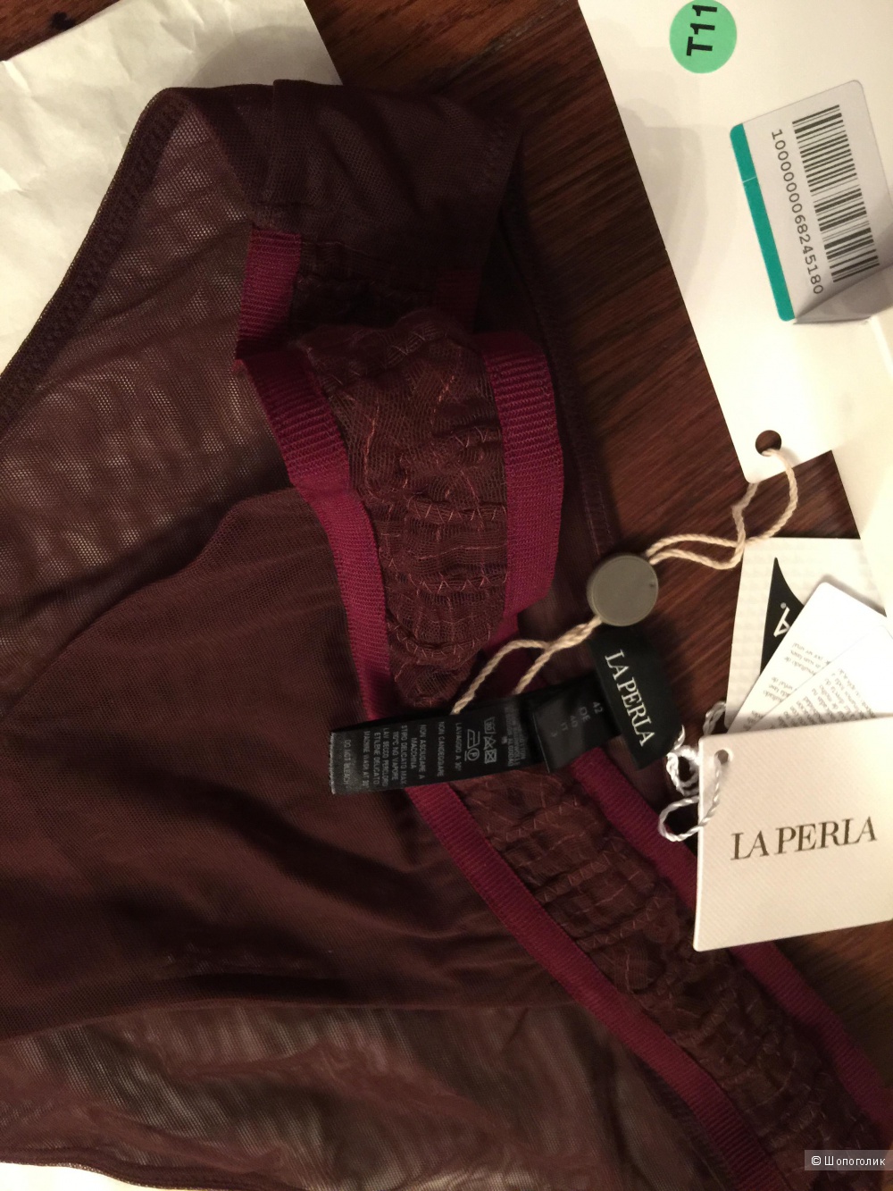 Трусики La Perla размер 2