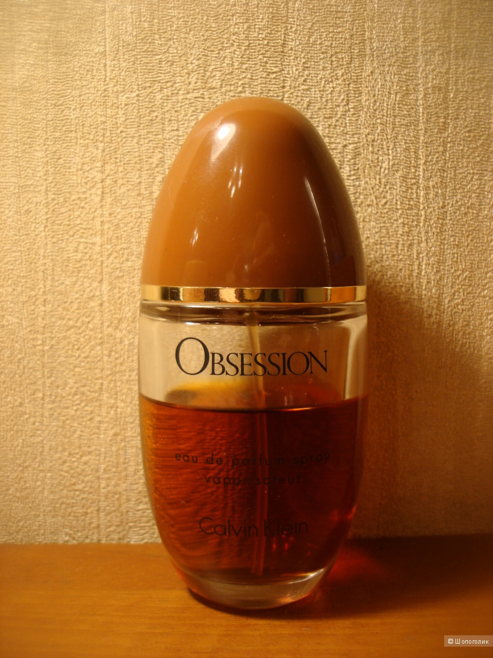Obsession Calvin Klein 50 мл