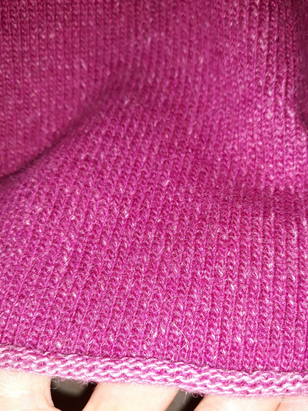 Пуловер Lieblingsstück, размер 42-44