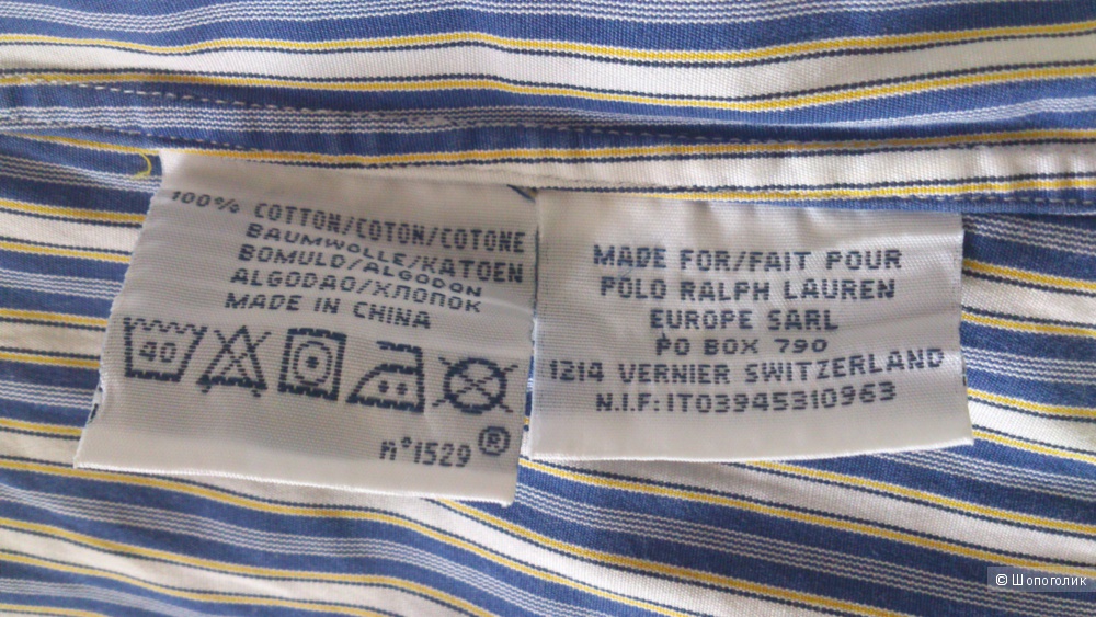 Рубашка мужская  Polo by Ralph Lauren  L