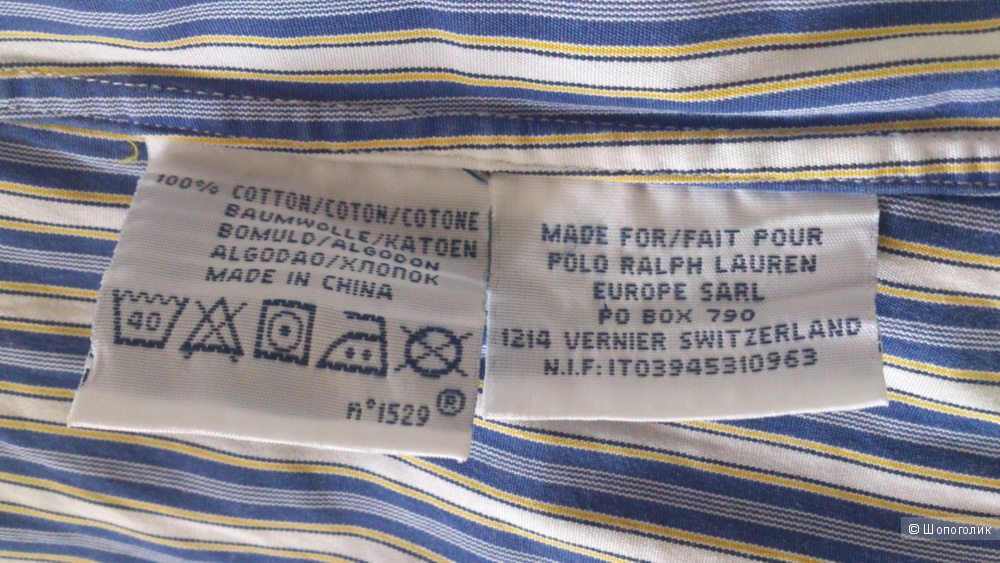 Рубашка мужская Polo by Ralph Lauren L