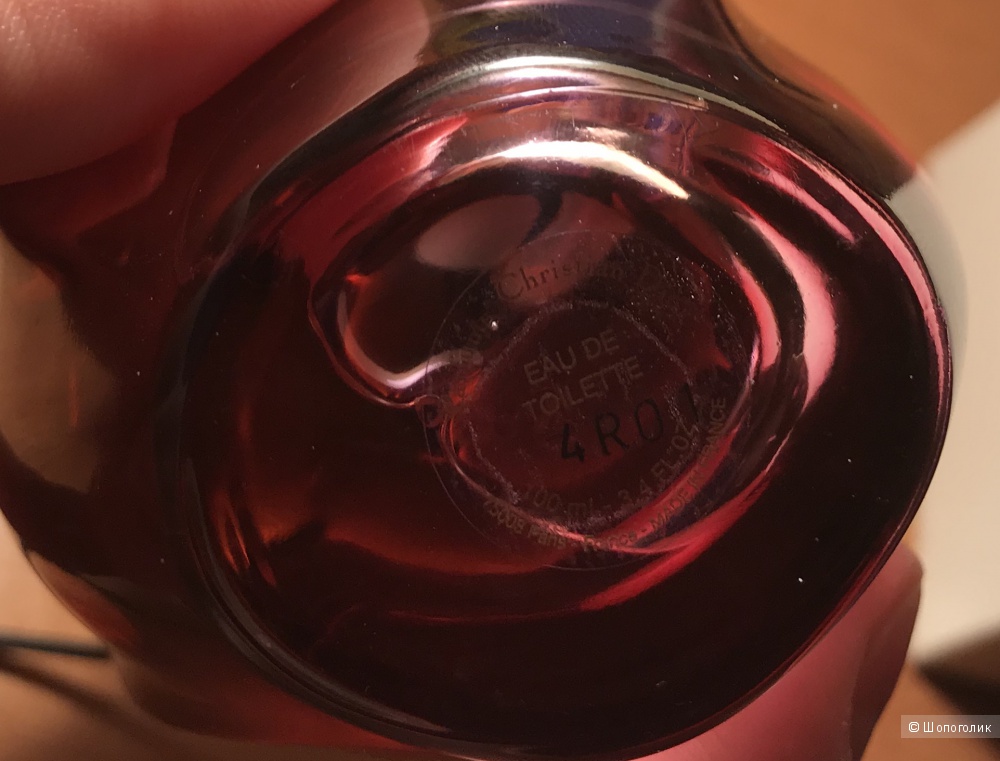 Dior Hypnotic Poison eau secret EDT 100 ml