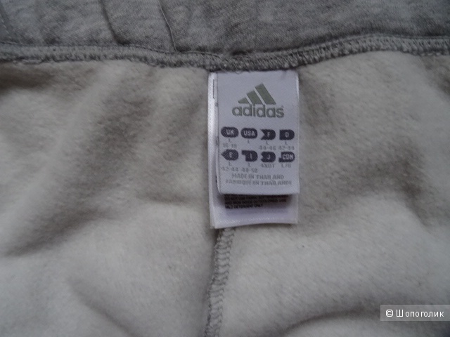 Спортивные штаны "Adidas", размер 50-52