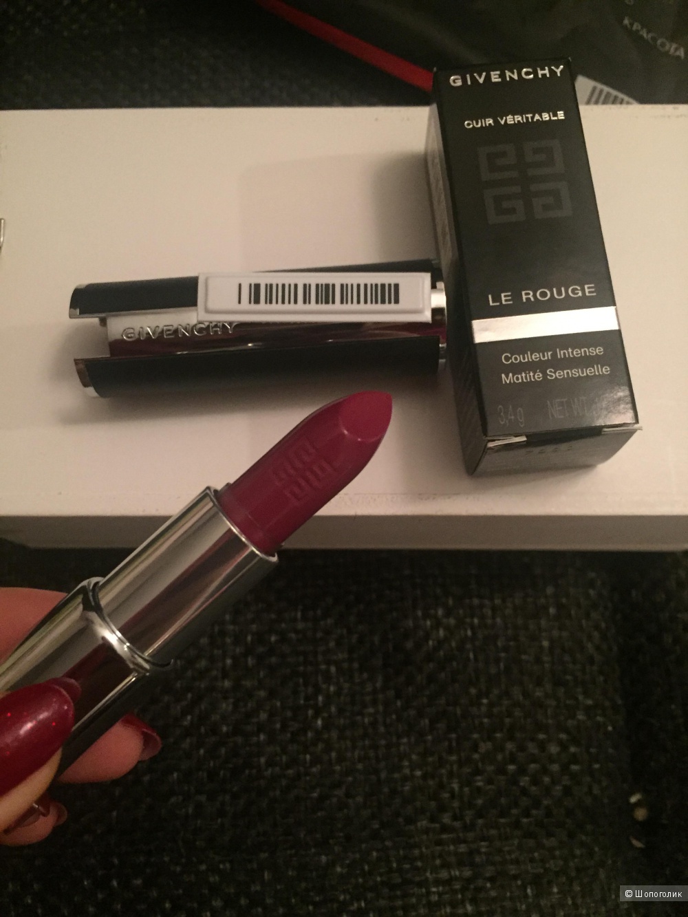 Помада Le Rouge от Givenchy