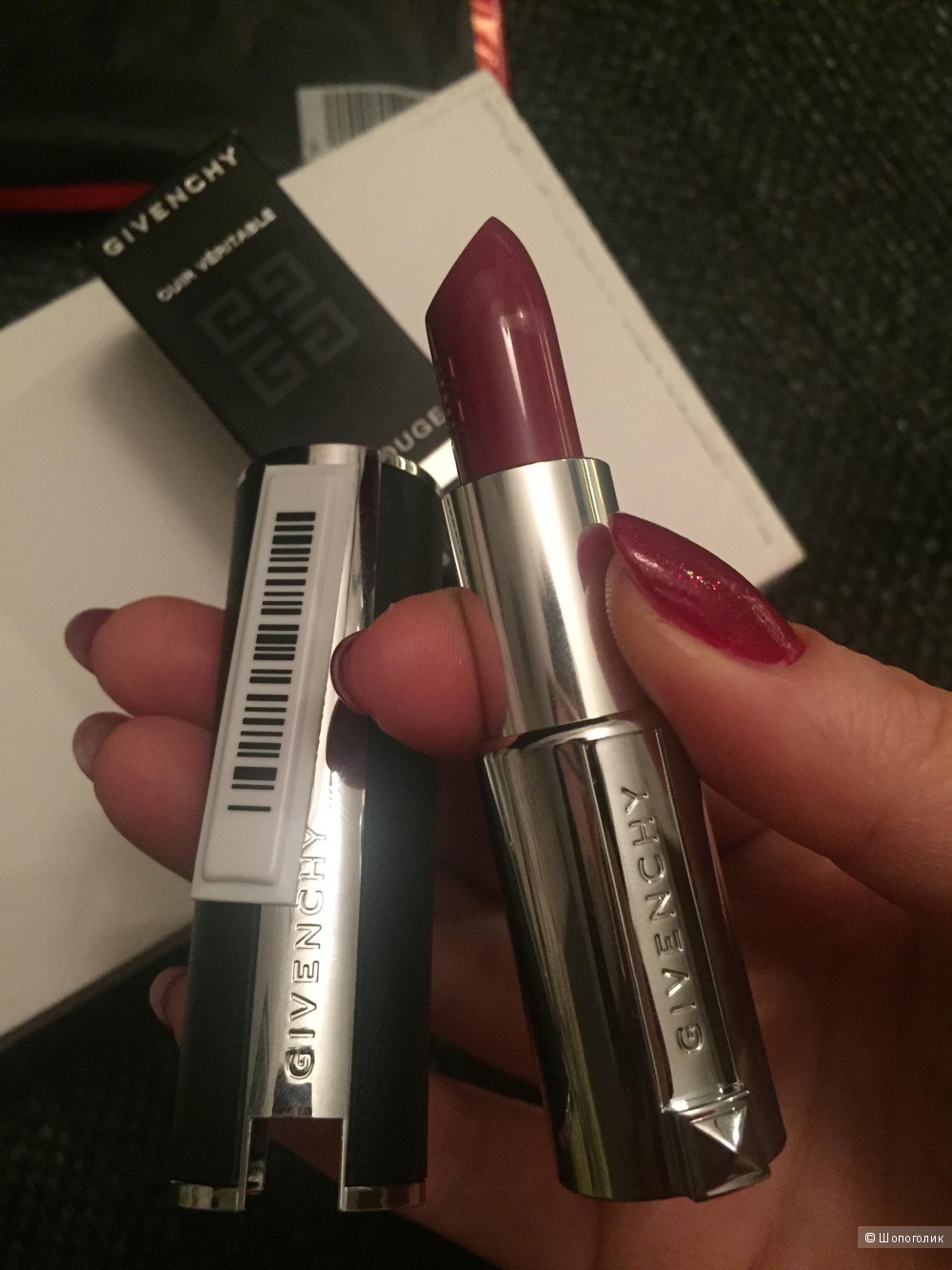 Помада Le Rouge от Givenchy