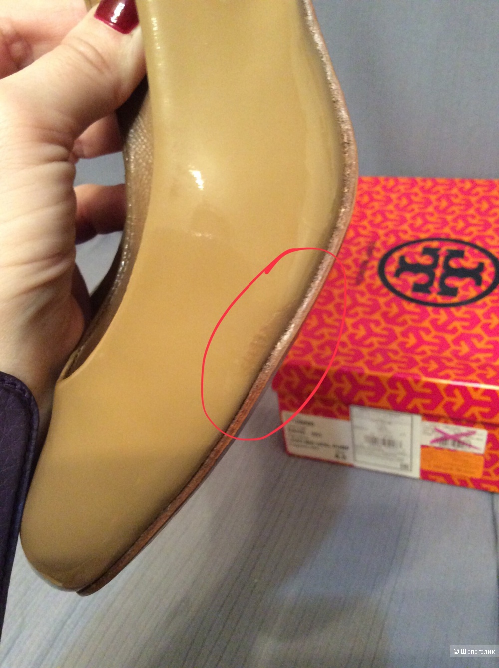 Туфли лаковые Tory Burch размер 6,5 американский