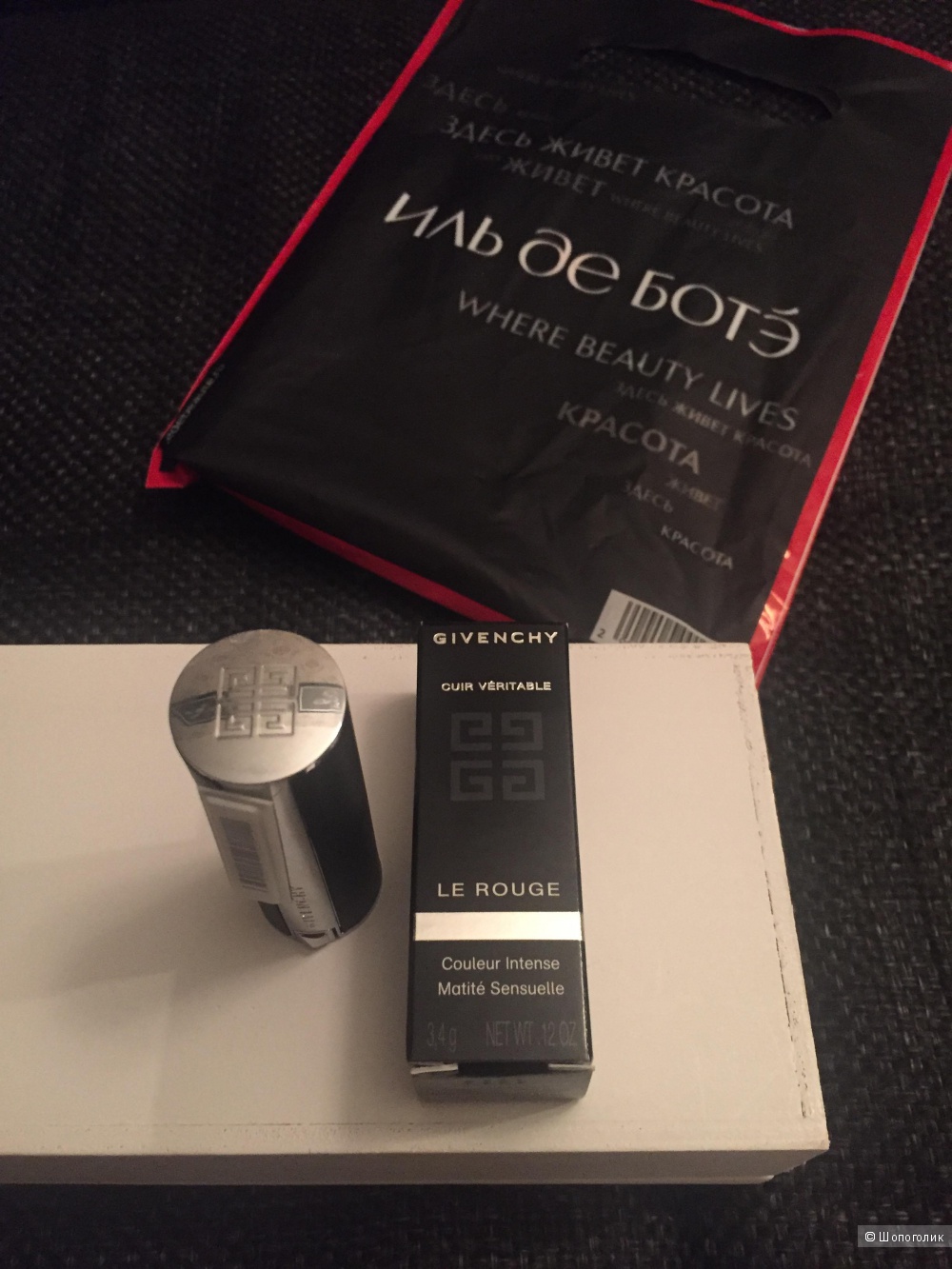 Помада Le Rouge от Givenchy