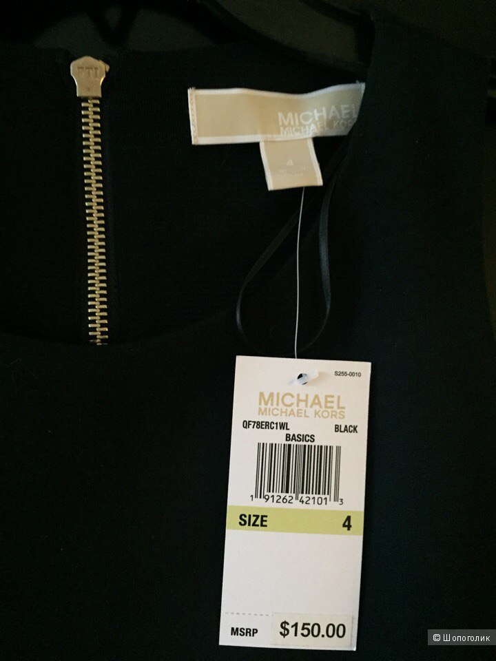 Платье Michael Kors, размер 4