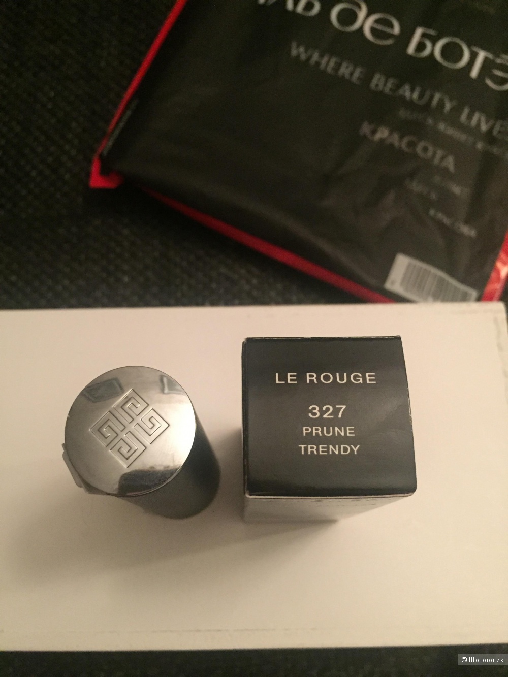 Помада Le Rouge от Givenchy