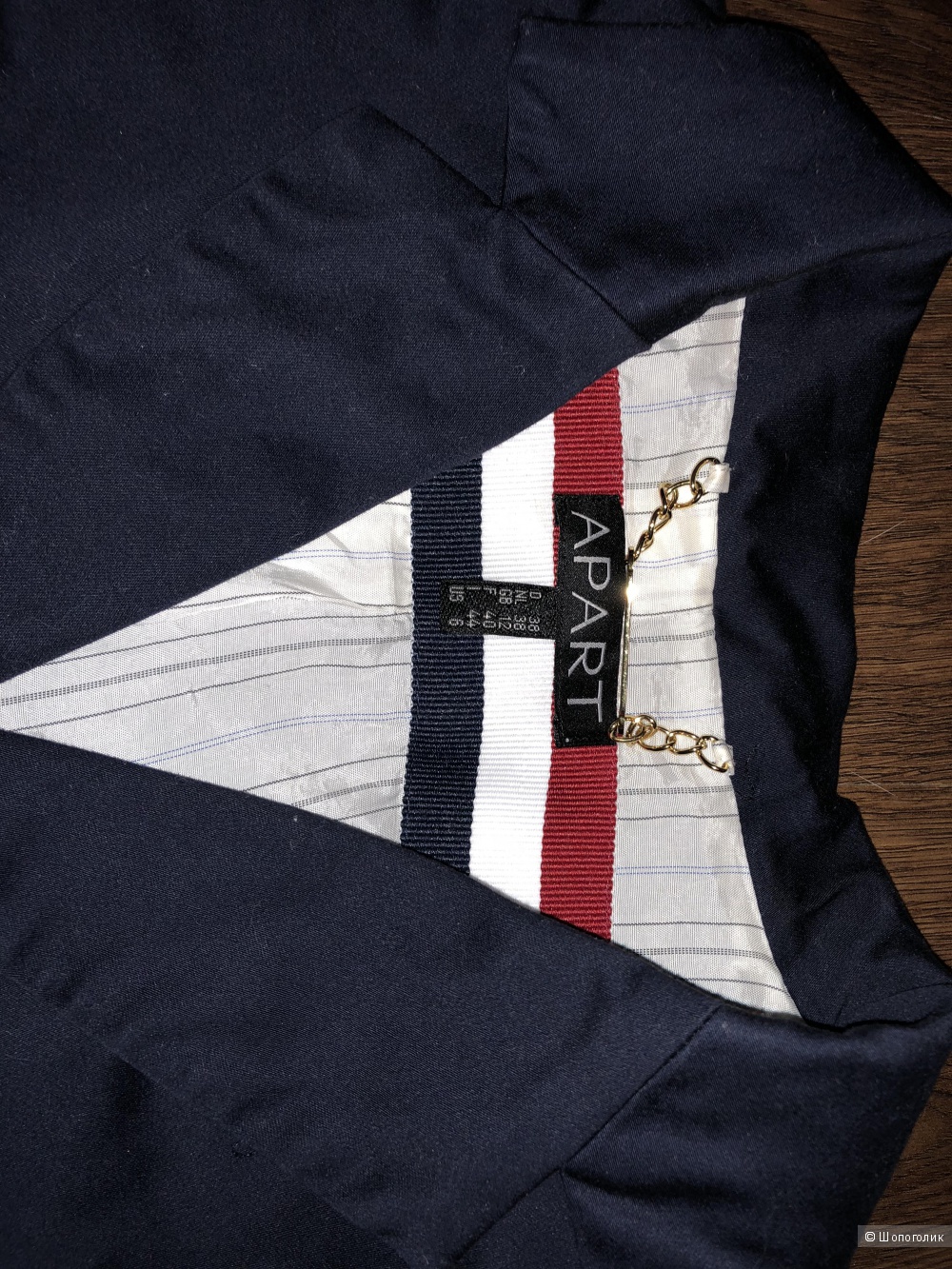 Клубный пиджак из хлопка р. 44-46 бренд «APART”