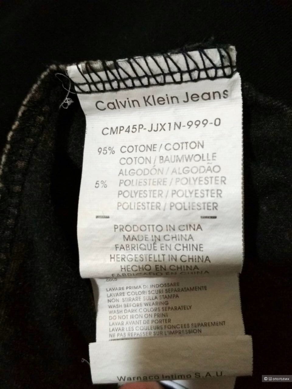 Футболка Calvin Klein,M-L