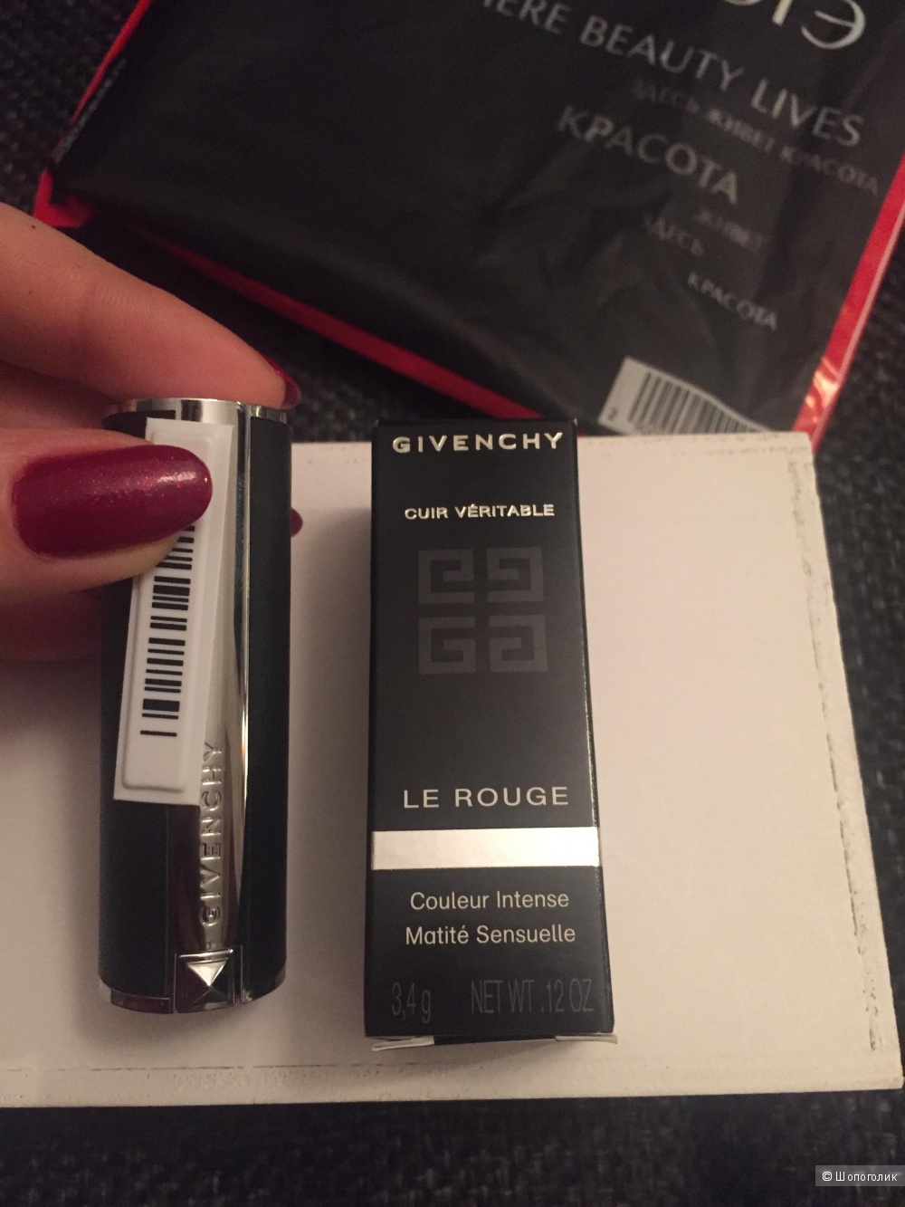 Помада Le Rouge от Givenchy