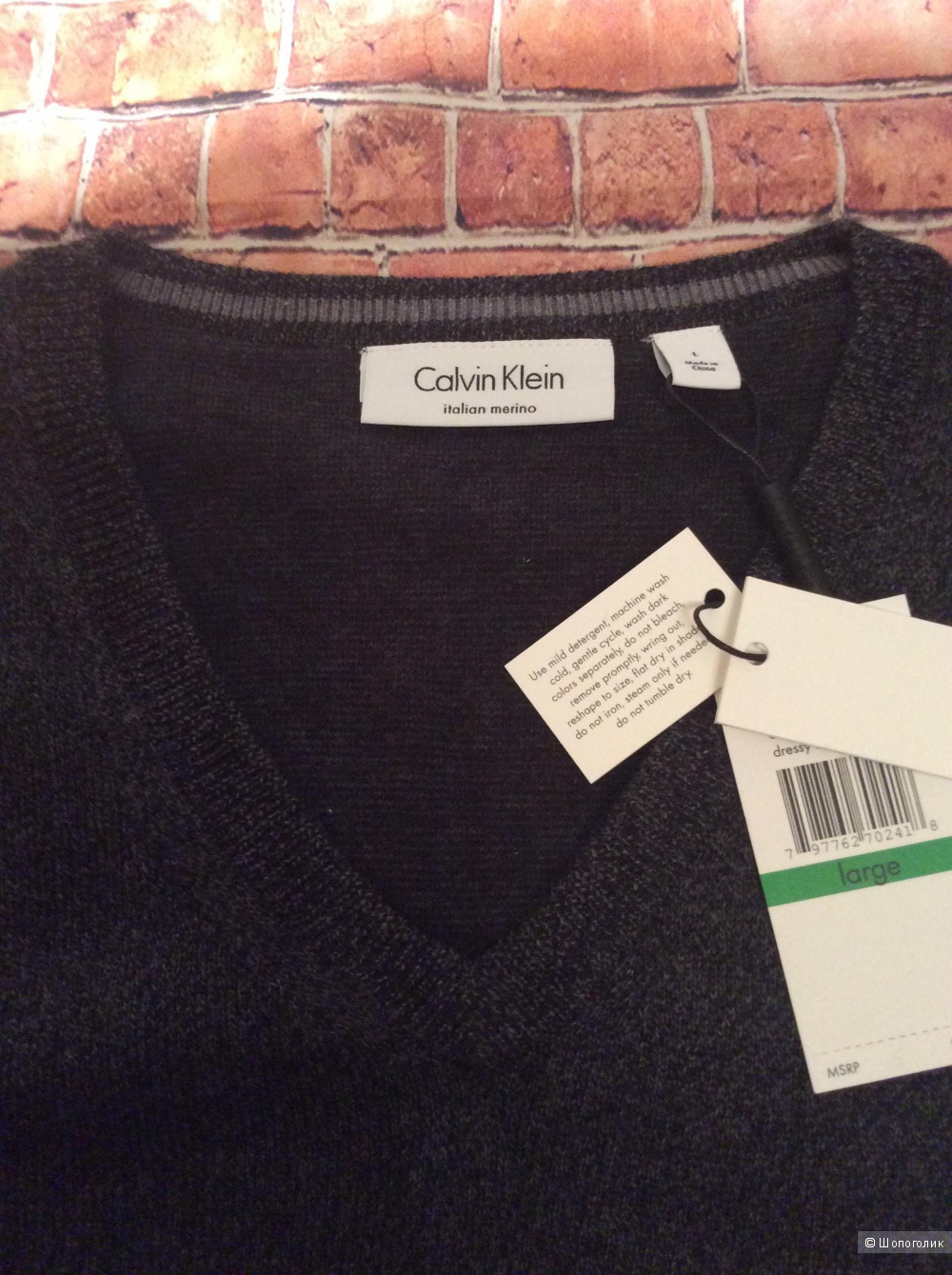 Свитер Calvin Klein. Размер-54
