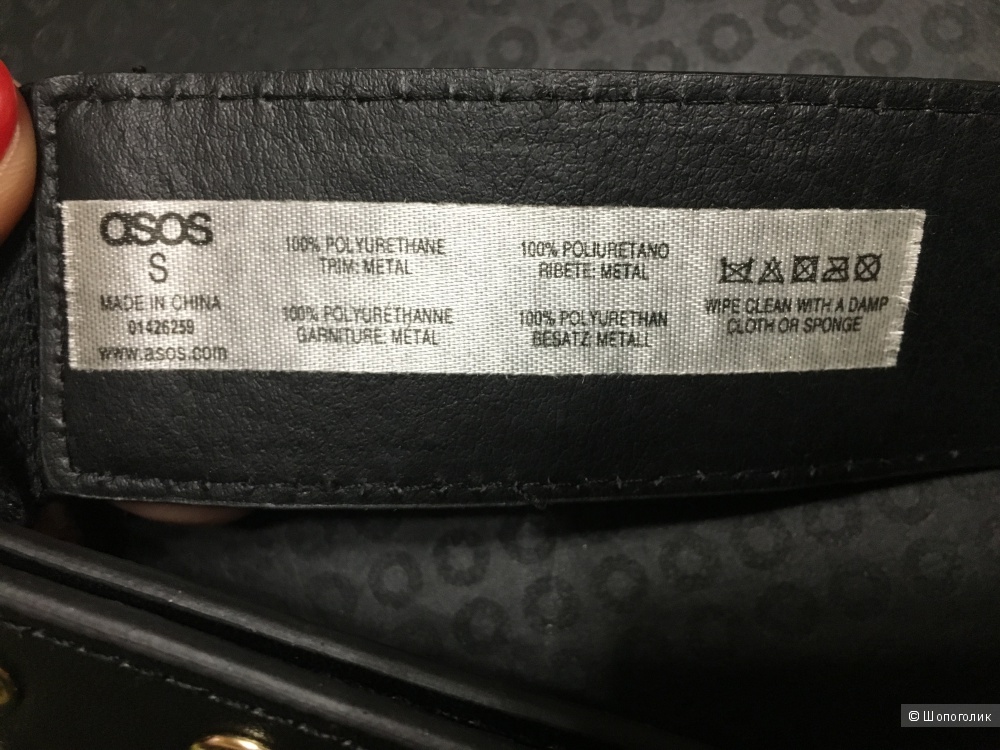 Пояс-резинка Asos, размер S
