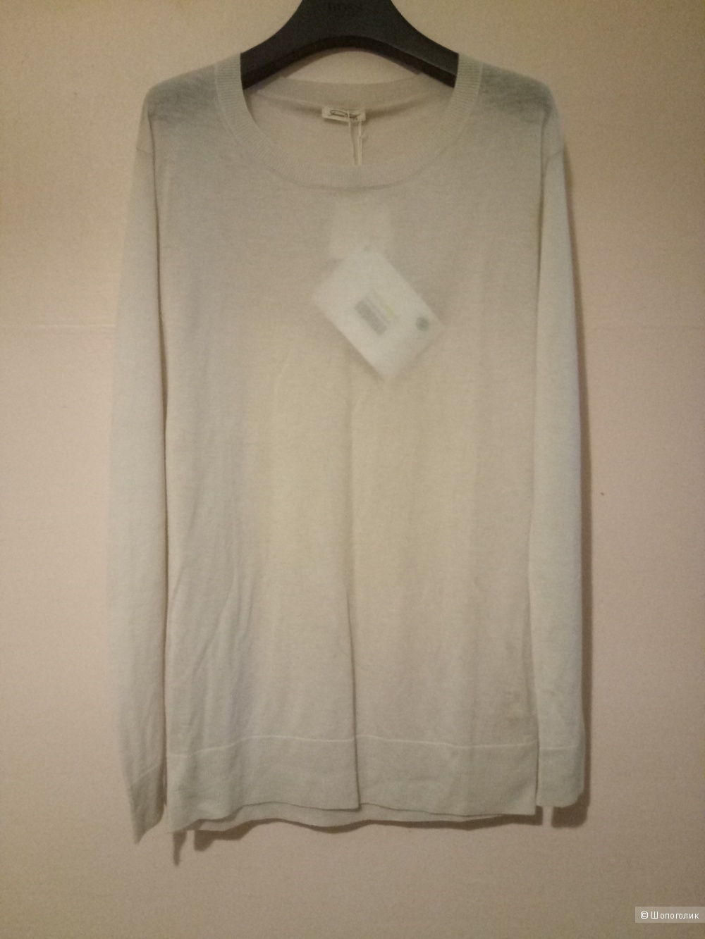 Cвитер American Vintage M