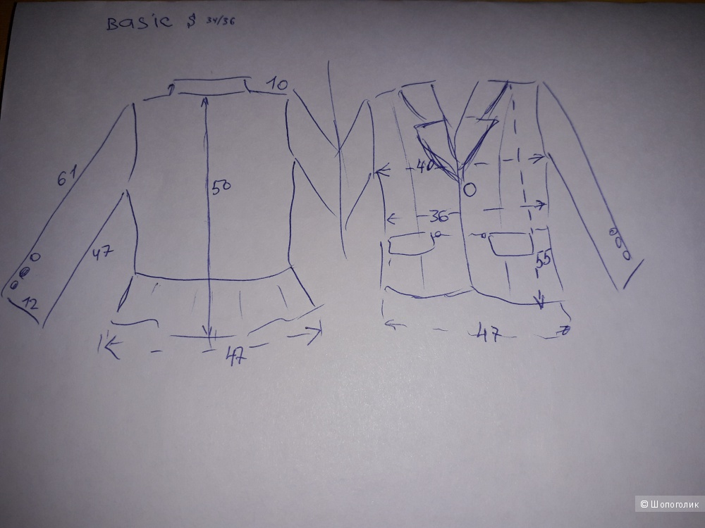Костюм:пиджак + брюки,BASIC,р.S