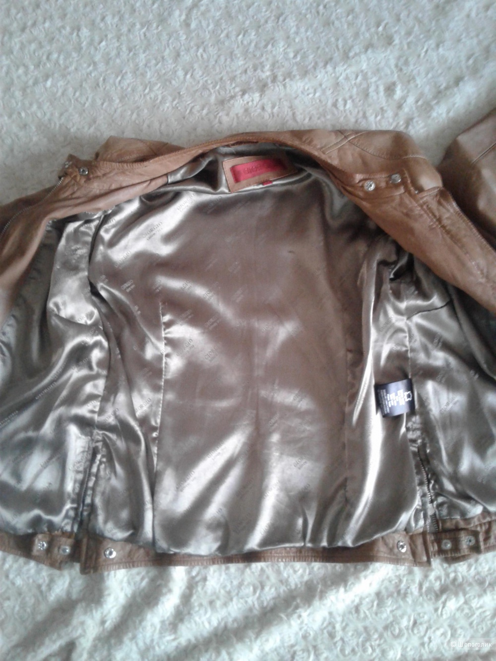 Куртка кожаная Giorgio 44 -46  размер