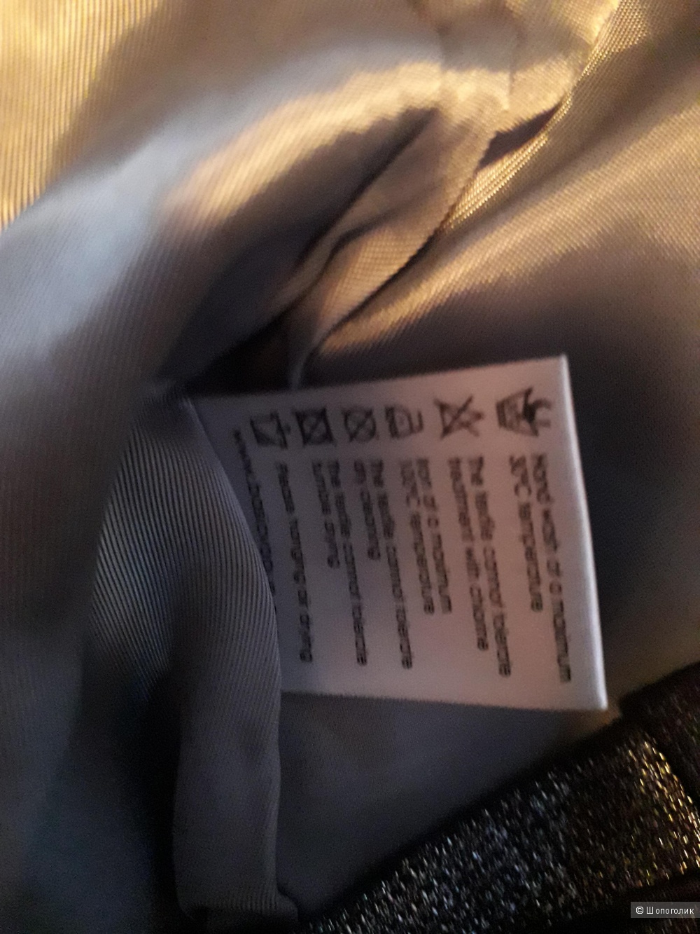 Костюм:пиджак + брюки,BASIC,р.S