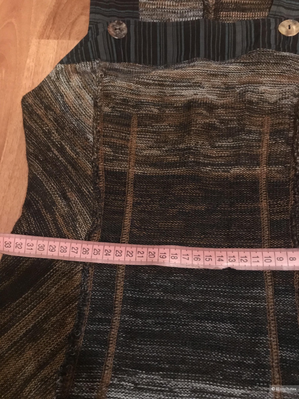 Вязаный сарафан Weaving 42-44 размер