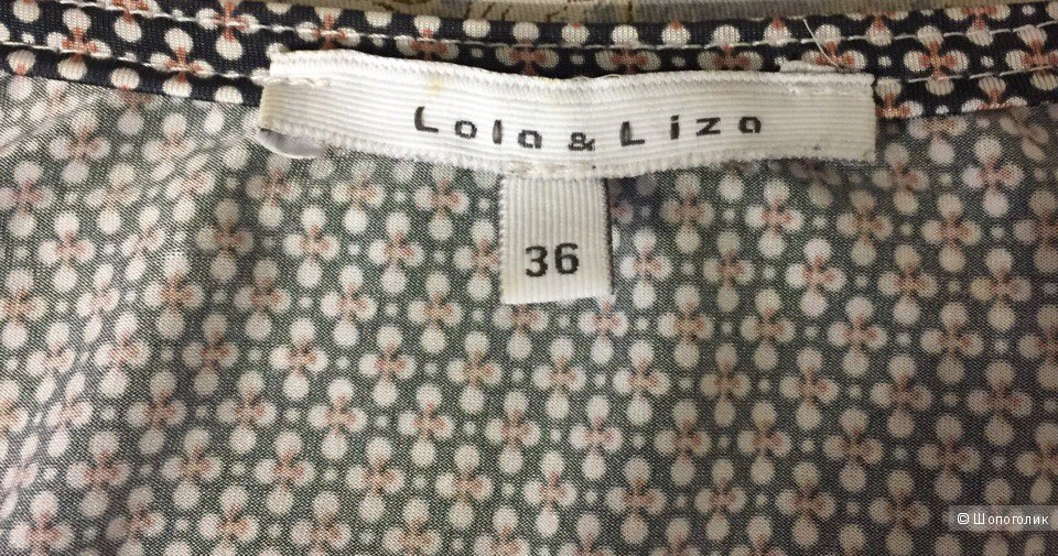 Блузка LolaLiza 42 размер