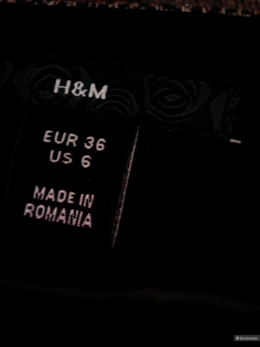Юбка. H&M. 36 (42-44) размер.