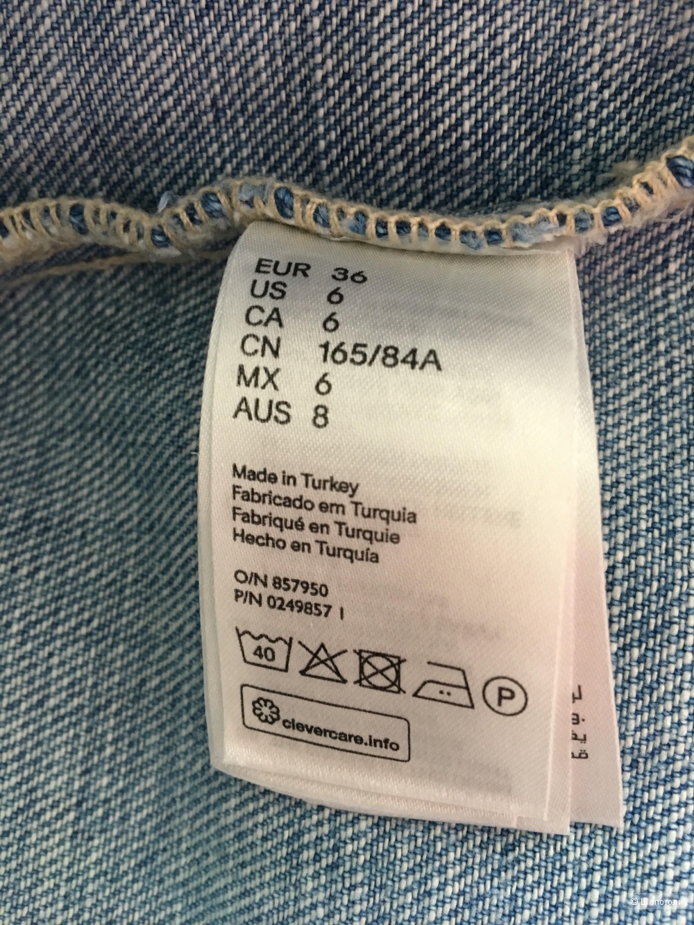Комплект джинсовка H&M, размер S+Юбка Denim co, размер S