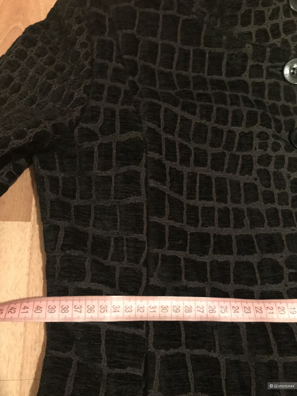 Пальто Desigual 42-44 размер