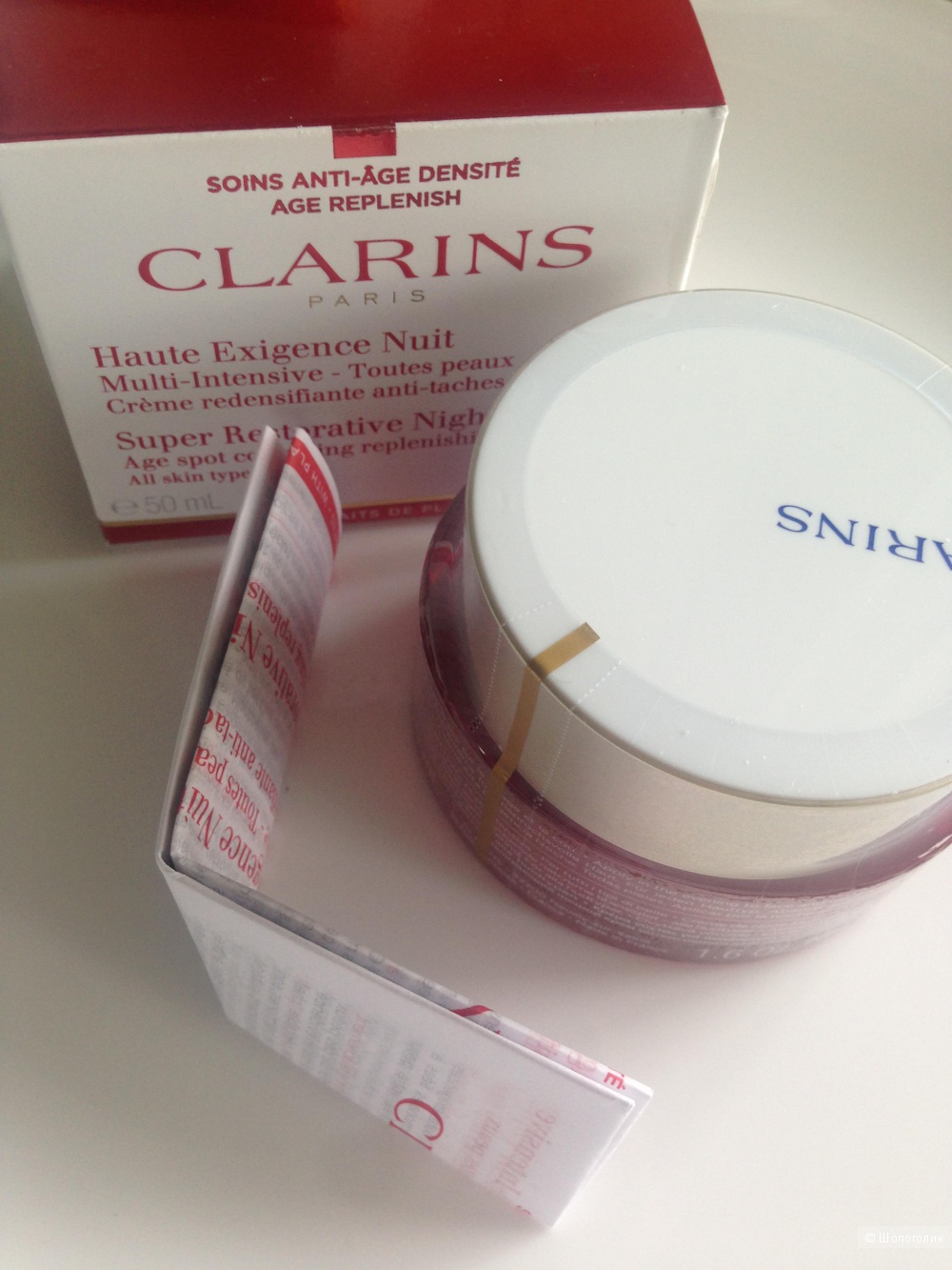 Ночной восстанавливающий крем Clarins Multi-Intensive