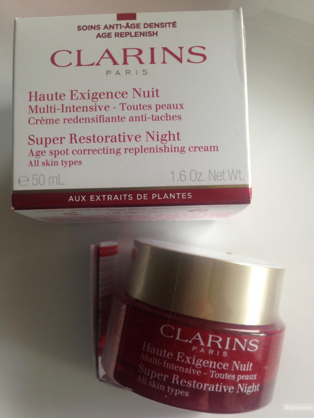 Ночной восстанавливающий крем Clarins Multi-Intensive