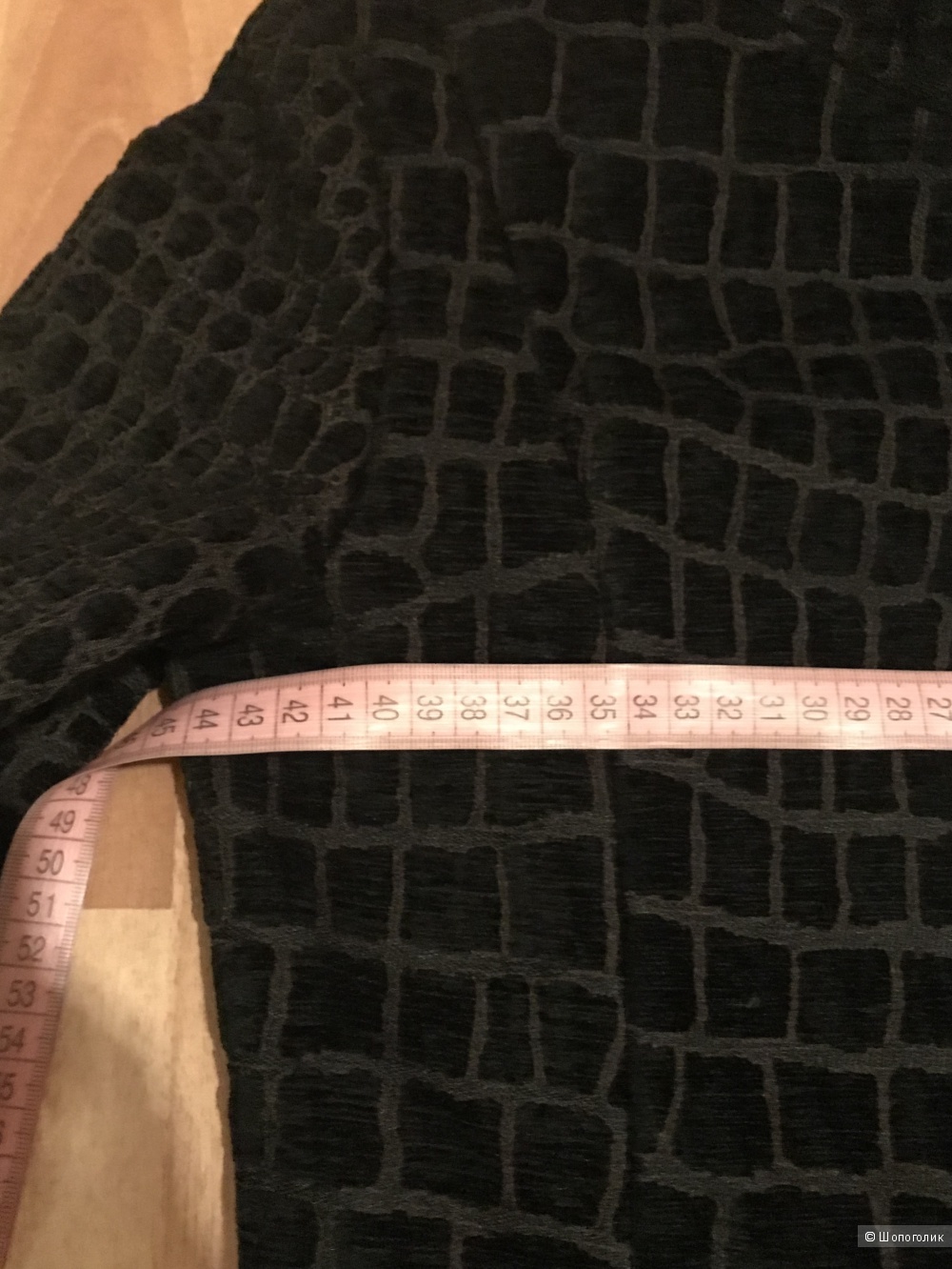 Пальто Desigual 42-44 размер