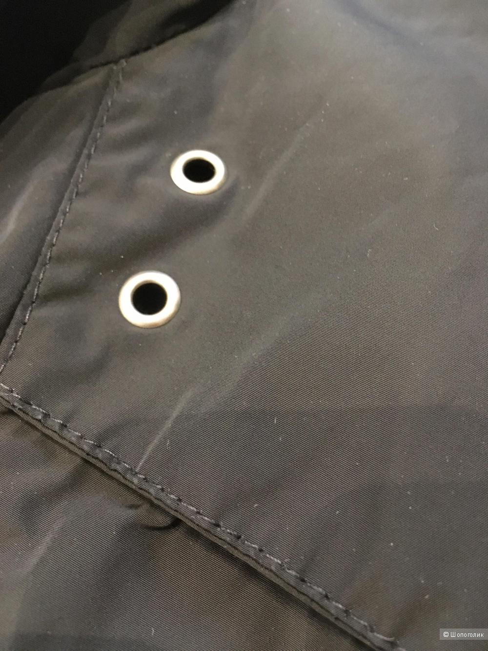 Куртка мужская Plaxa, 48-50 размер
