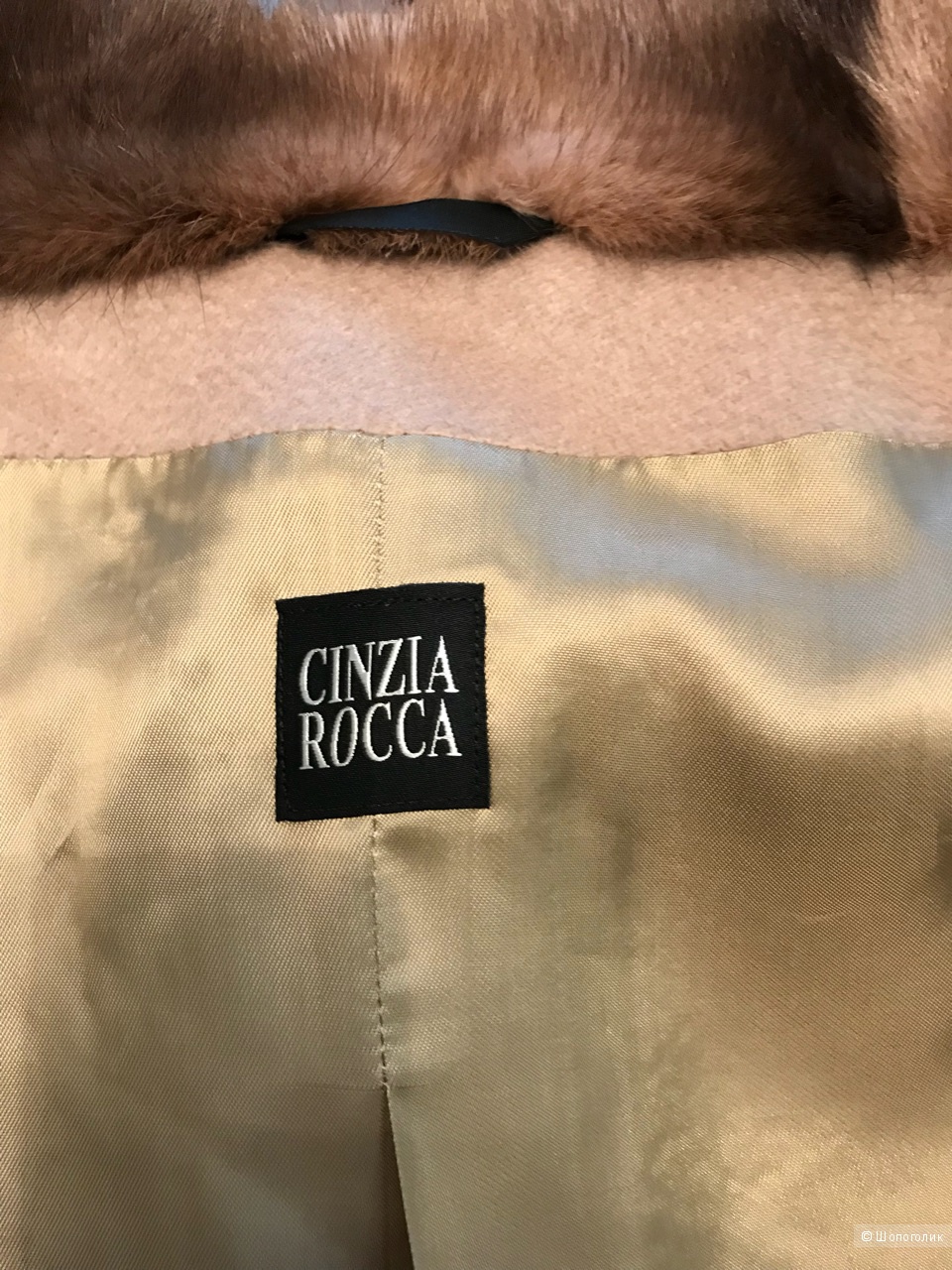 Пальто Cinzia Rocca (46 IT/10 US)