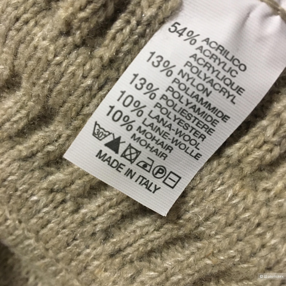 Костюм Dins Tricot, free size