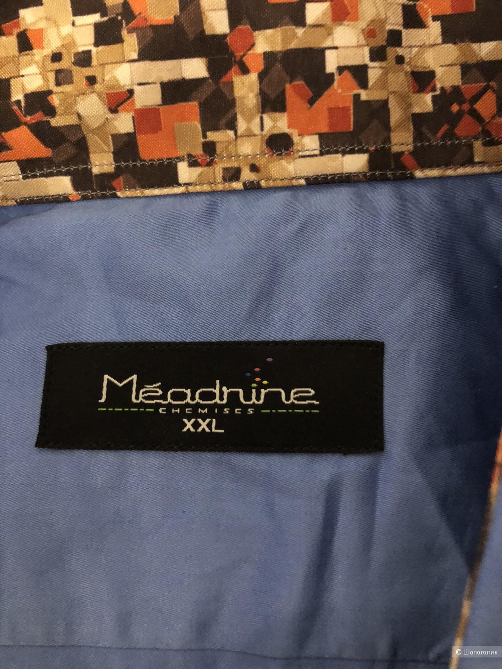 Рубашка Meadrine, размер XXL