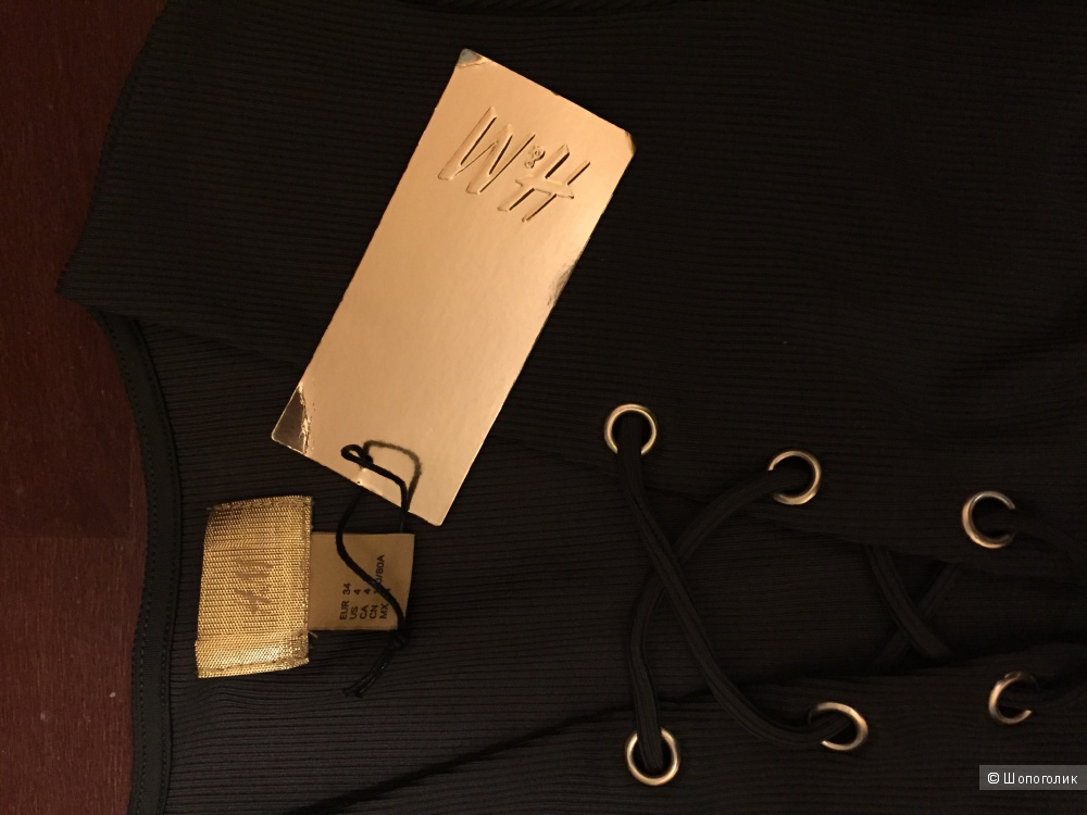 Комплект из топа и юбки H&M XS