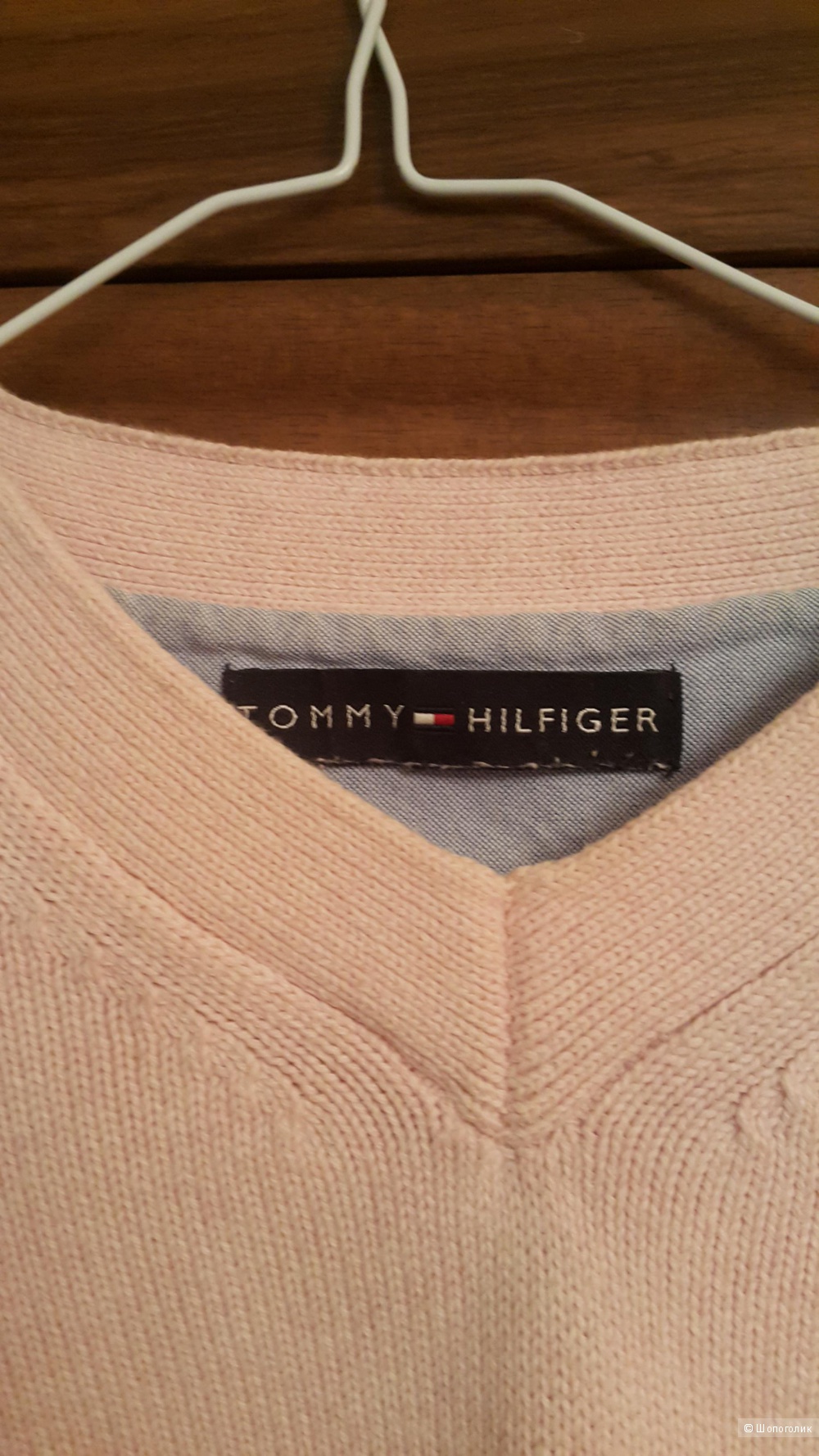 Розовый свитер Tommy Hilfiger, 50 размер