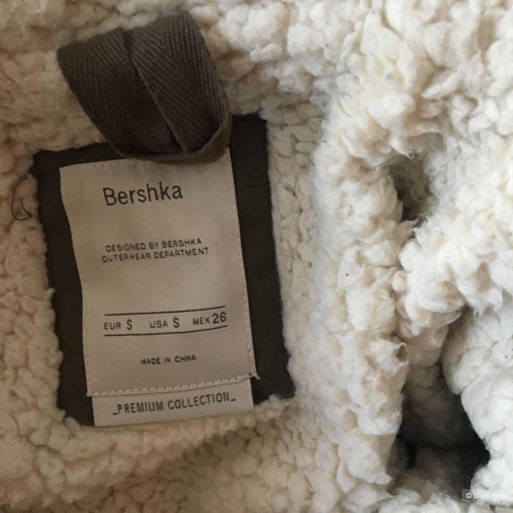 Парка пальто Bershka, S