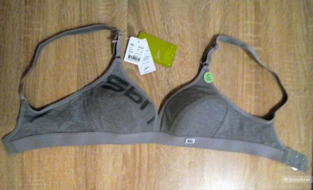 sbn sport bra