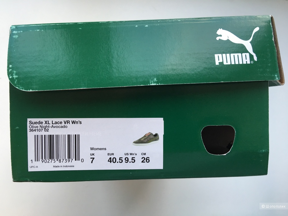 Сникерсы Puma, размер US 9,5