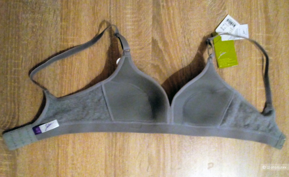 sbn sport bra