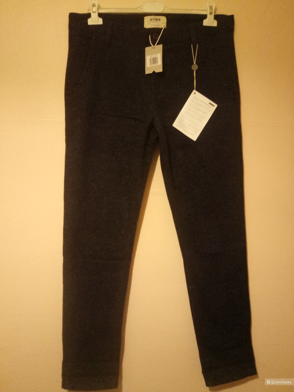 Брюки HYMN London, W32L32