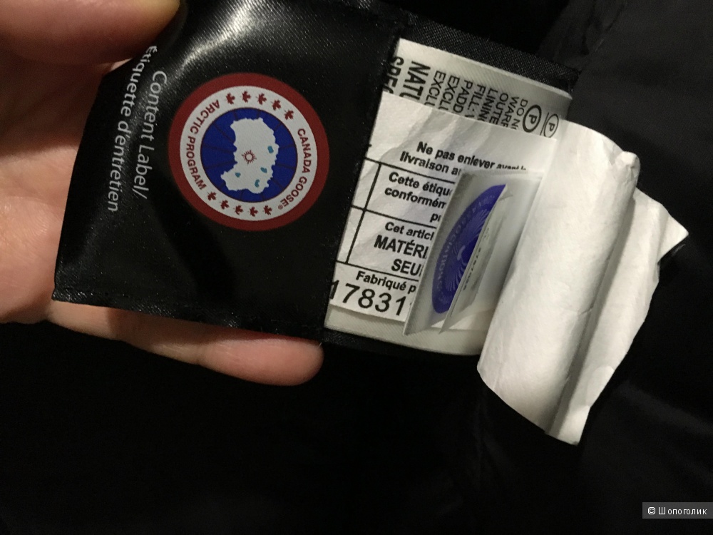 Парка Canada goose xs