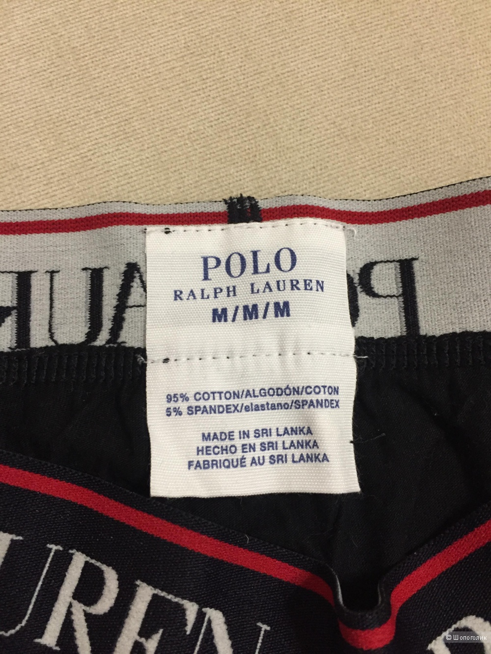 Боксеры муж. Ralph Lauren размер М