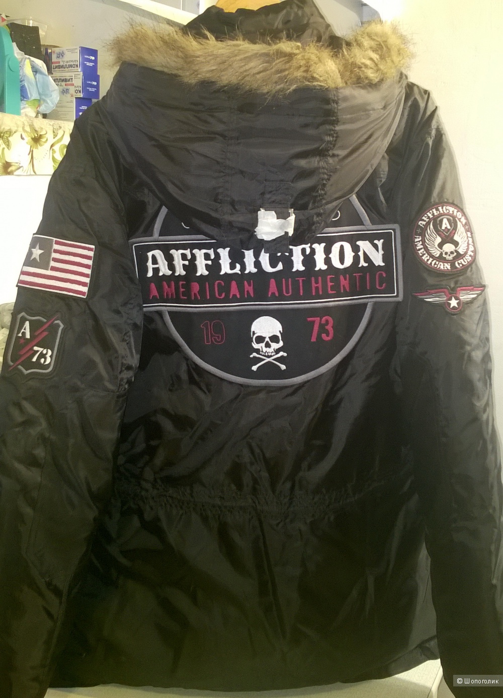 Куртка на пуху Affliction 54-56 размер