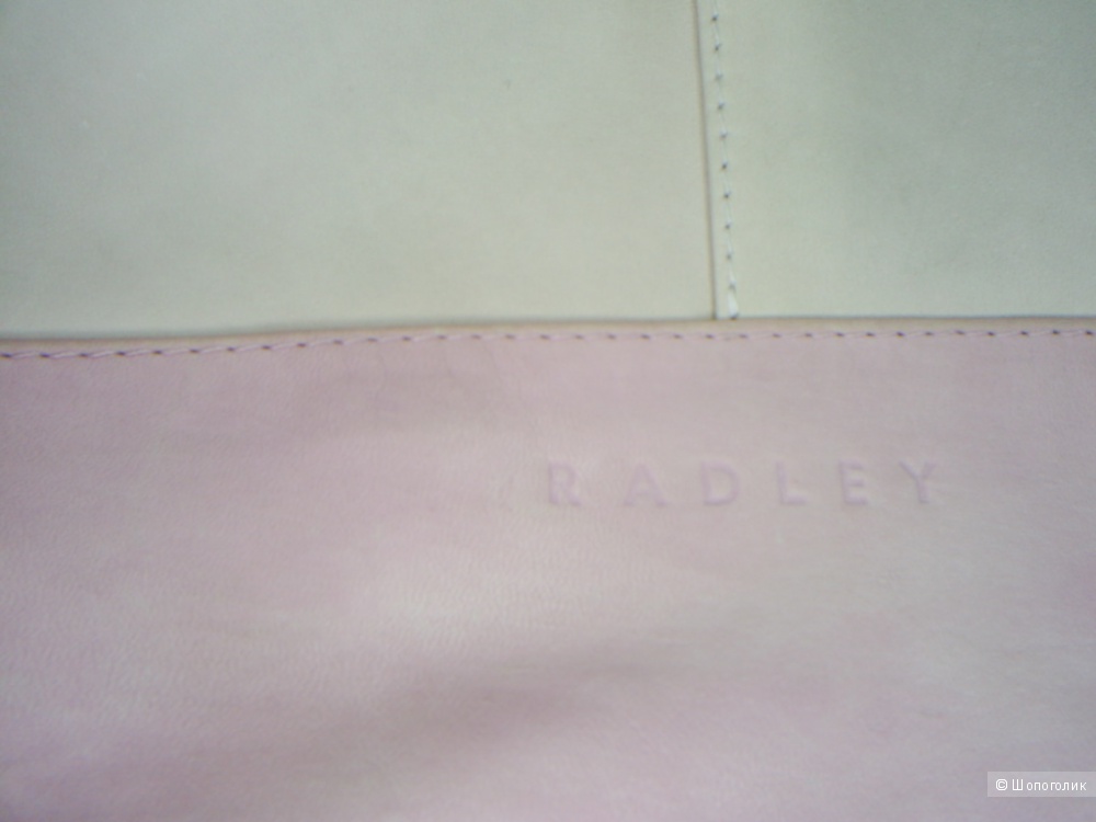 Сумка Radley.